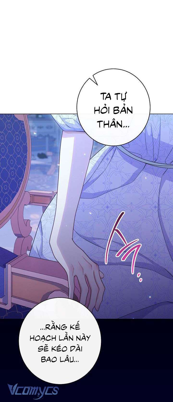 Hầu Gái Độc Quyền Của Hoàng Hậu Phản Diện Chap 57 - Trang 4