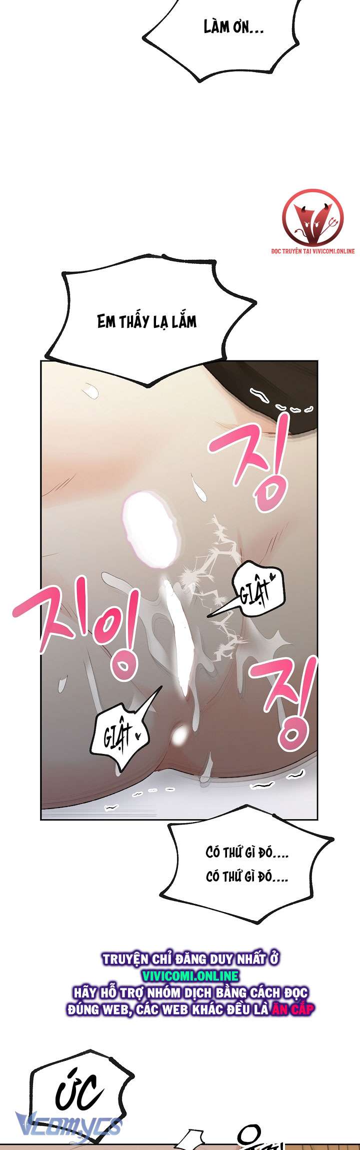 [18+] Yêu Tinh Giao Phối Chap 25 - Trang 2