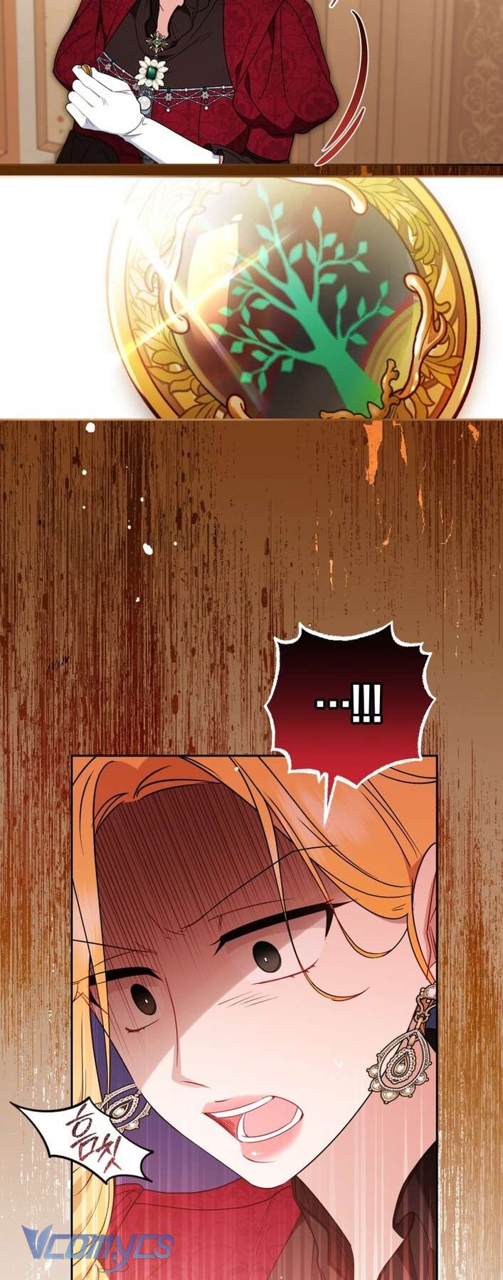 Được Yêu Thương Mà Còn Ngại Ngùng Sao! Chap 48 - Trang 4