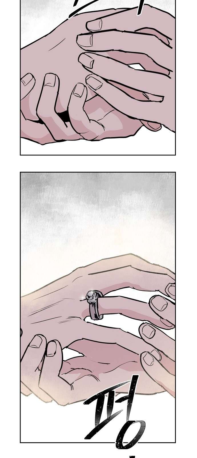 Yêu Không Hồi Kết Chap 2 - Next Chap 3