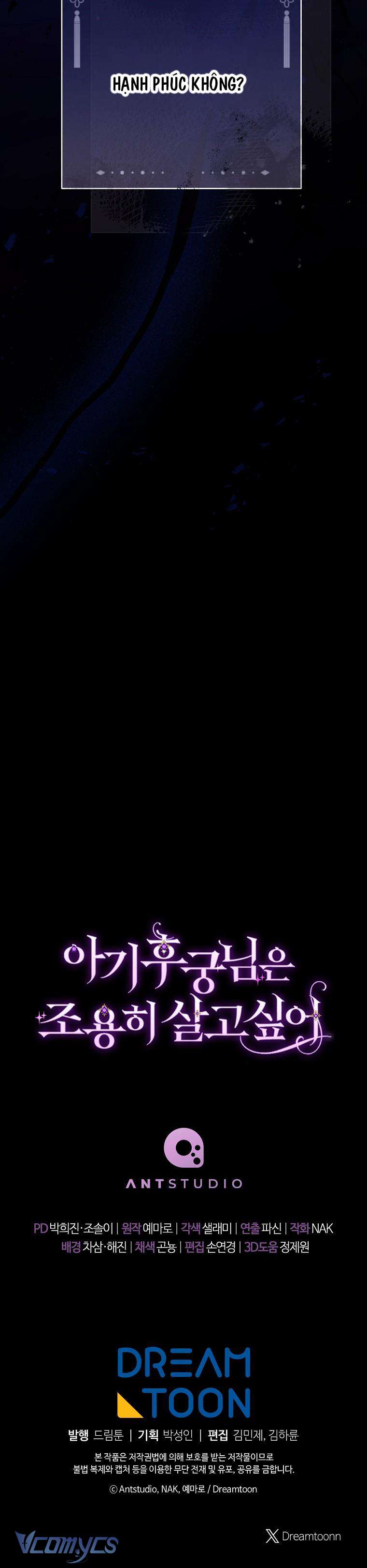 Tiểu Thiếp Chỉ Muốn Sống Yên Bình Chapter 86 - Trang 4