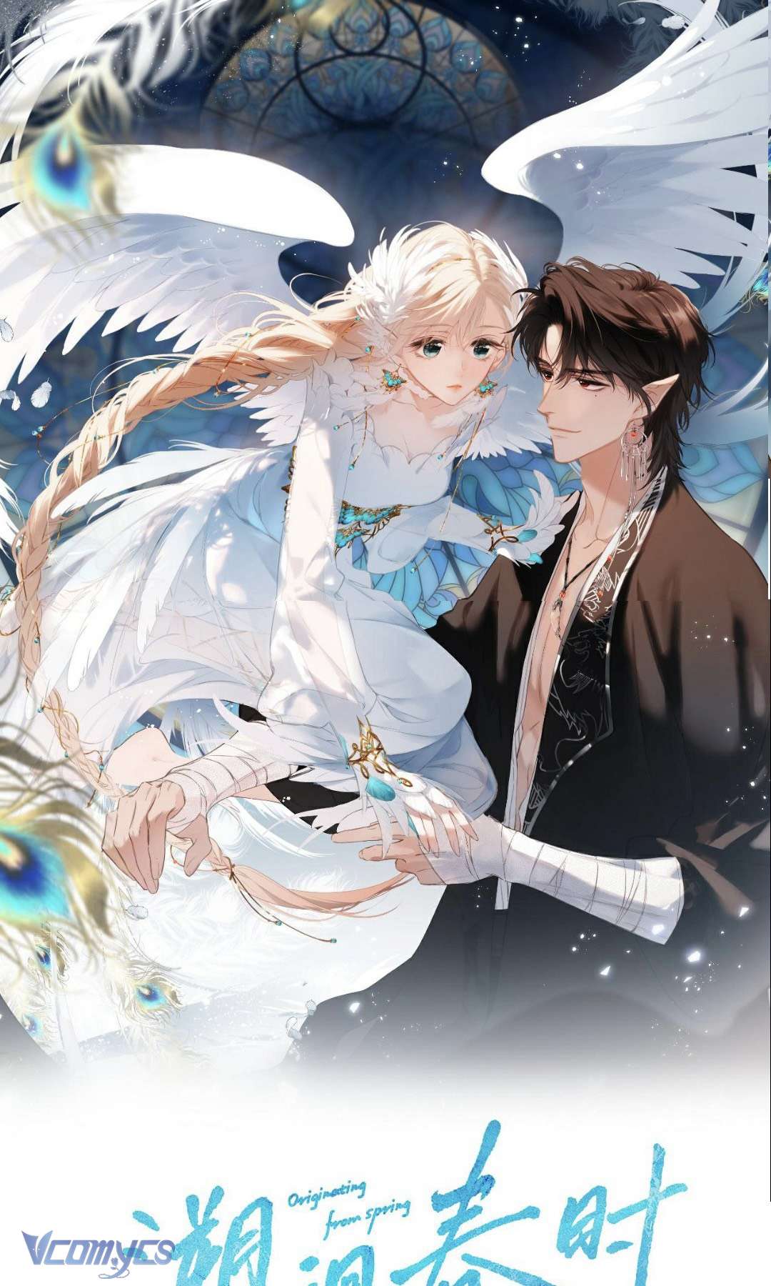 Ngược Dòng Mùa Xuân Chap 8 - Trang 4