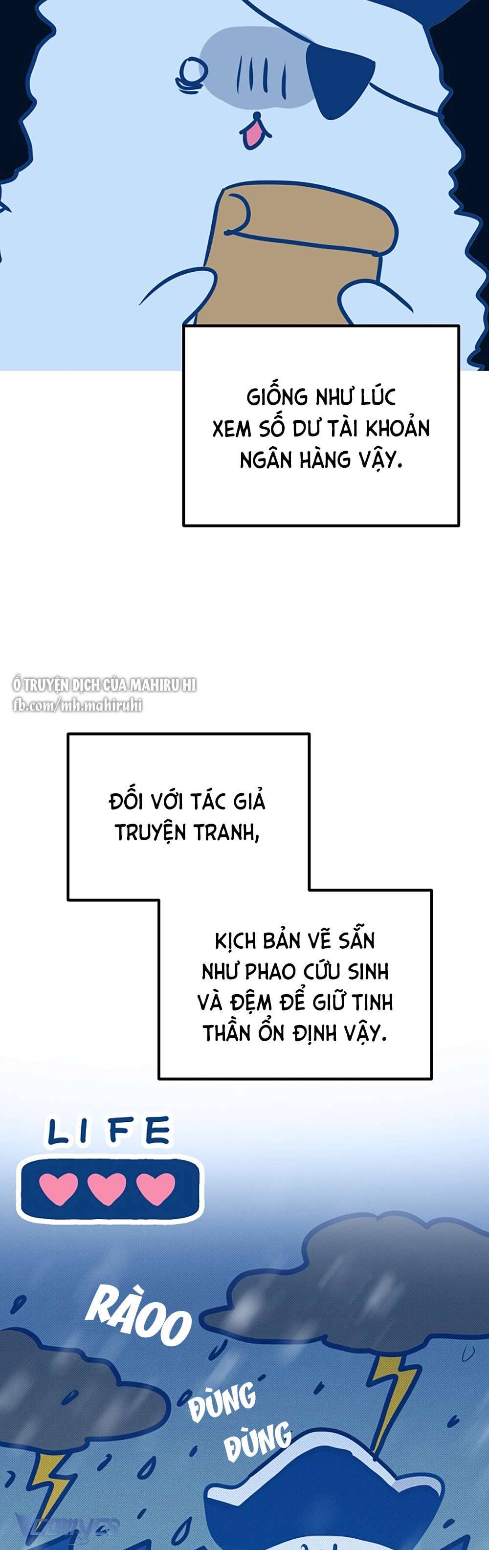 Kẻ Rác Rưởi Không Đáng Được Yêu Chap 46.5 - Trang 2