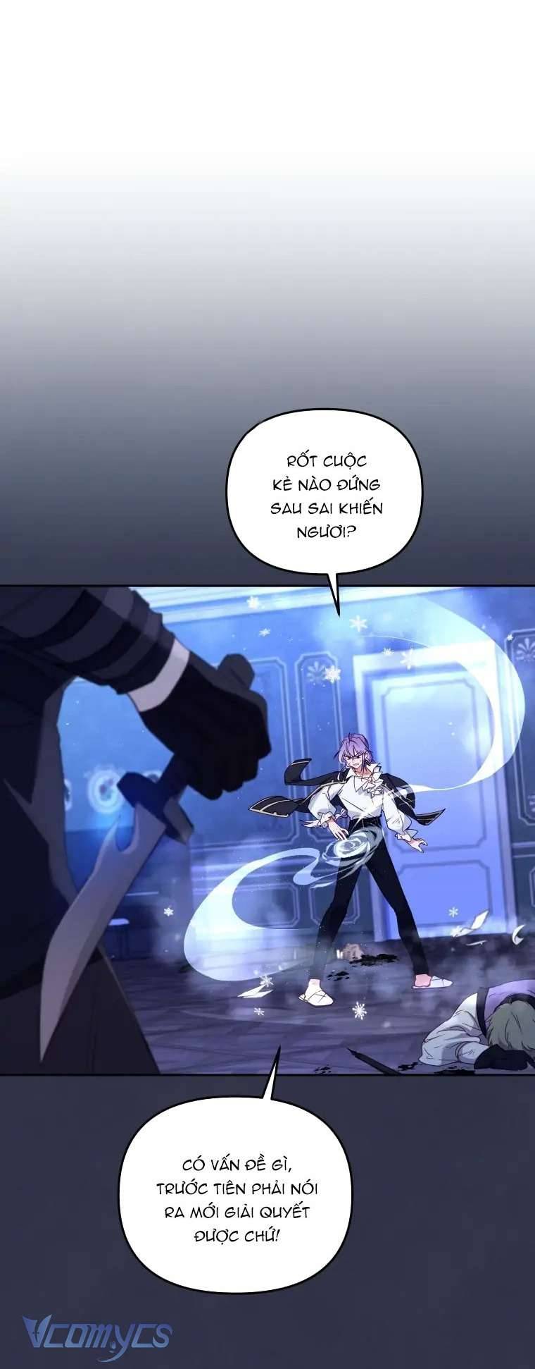 Tôi Được Nuôi Dưỡng Bởi Những Kẻ Phản Diện Chap 41 - Trang 3