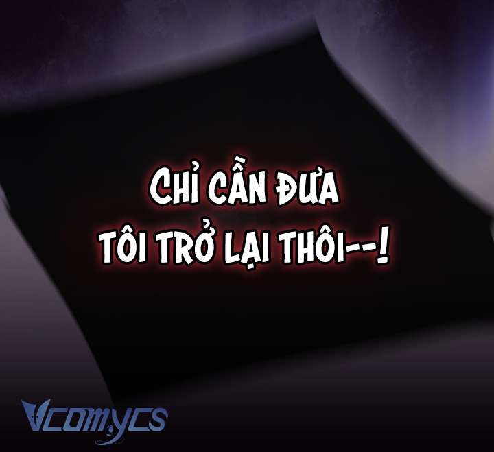 Kết Cục Của Nhân Vật Phản Diện Chỉ Có Thể Là Cái Chết Chapter 162 - Trang 4