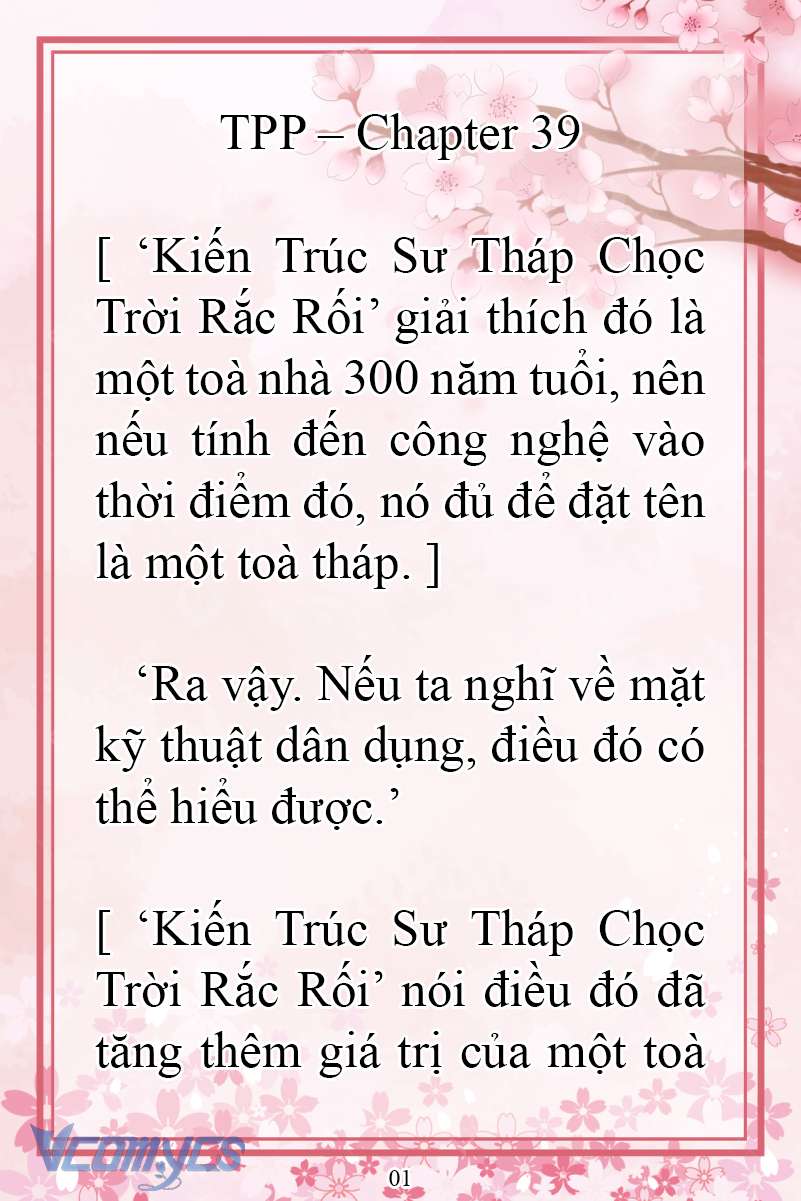 [Novel] Đặc Quyền Của Người Chuyển Sinh Chap 39 - Trang 2