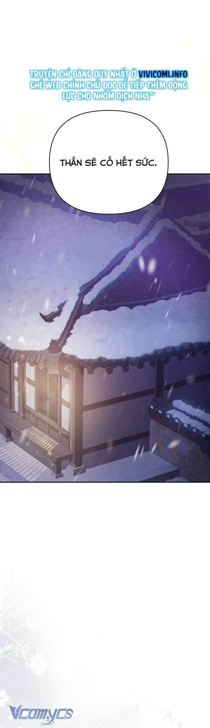 [18+] Tiết Học Bí Mật Của Trung Điện Chap 21 - Trang 2