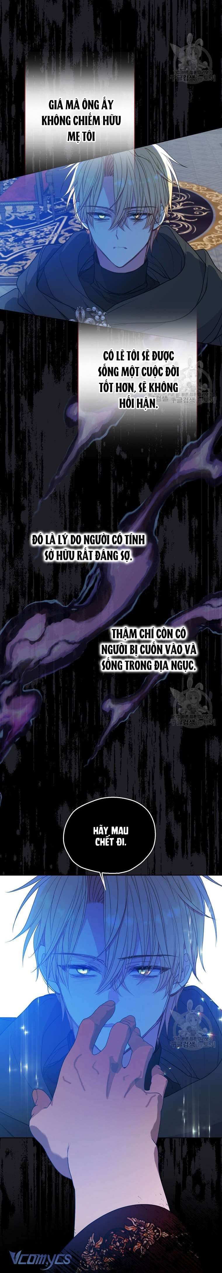 Bệ Hạ Xin Đừng Giết Tôi!!! Chap 98 - Trang 2