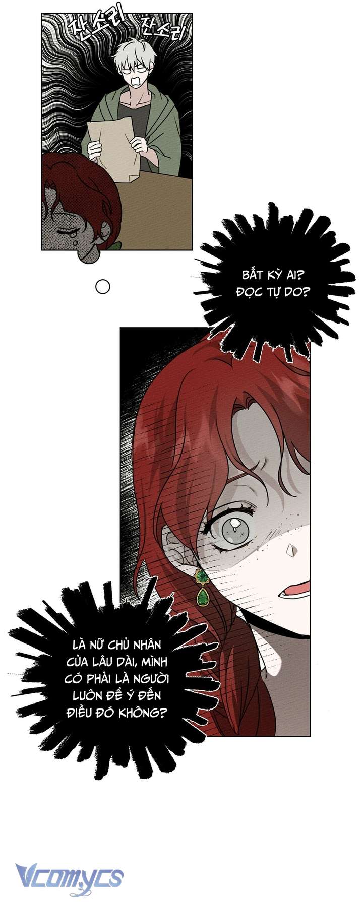 Dưới Bóng Cây Sồi Chap 21 - Trang 4