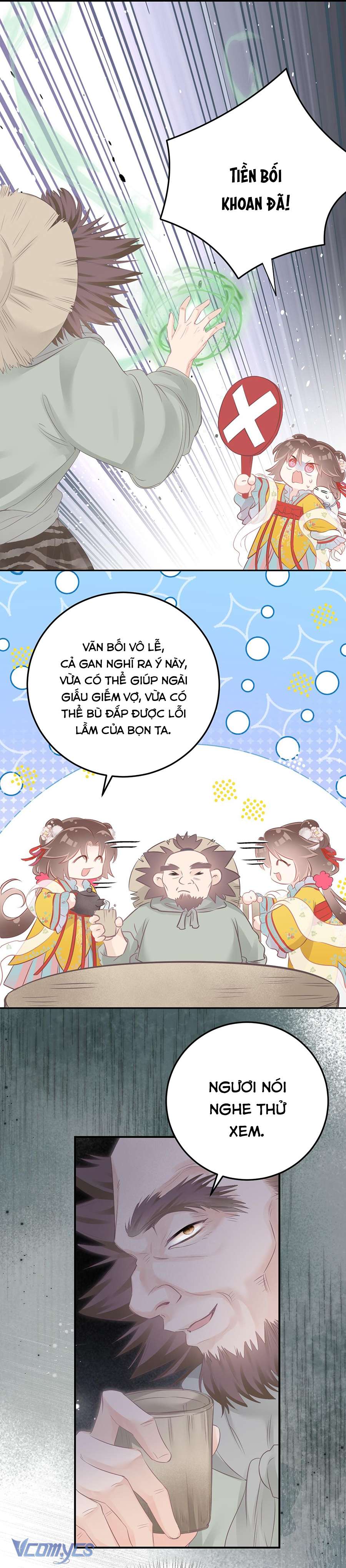 Rắn Cưng Nhà Ta Lại Trêu Ta Chap 13 - Trang 2