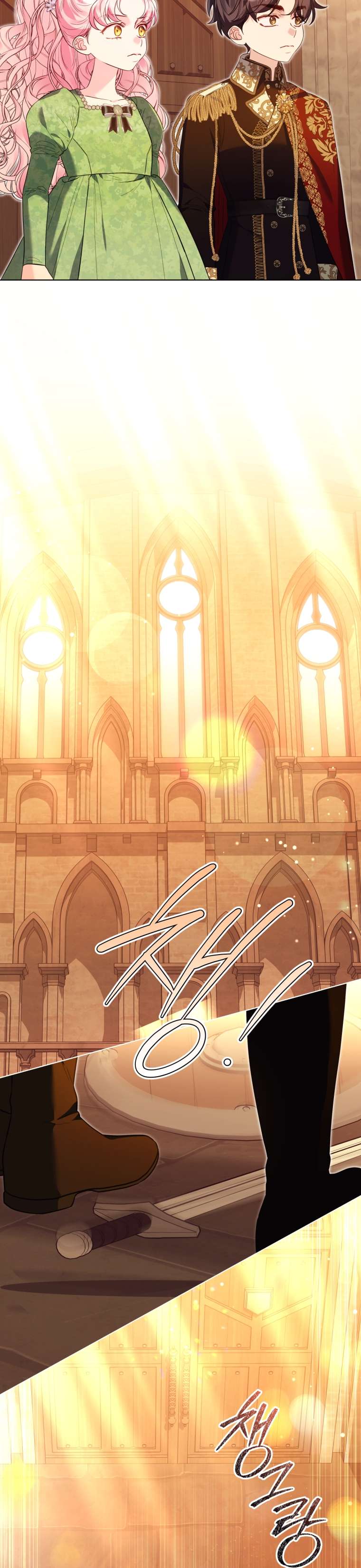 Thà Là Để Tôi Trở Thành Nữ Hoàng Chapter 46 - Next Chapter 47