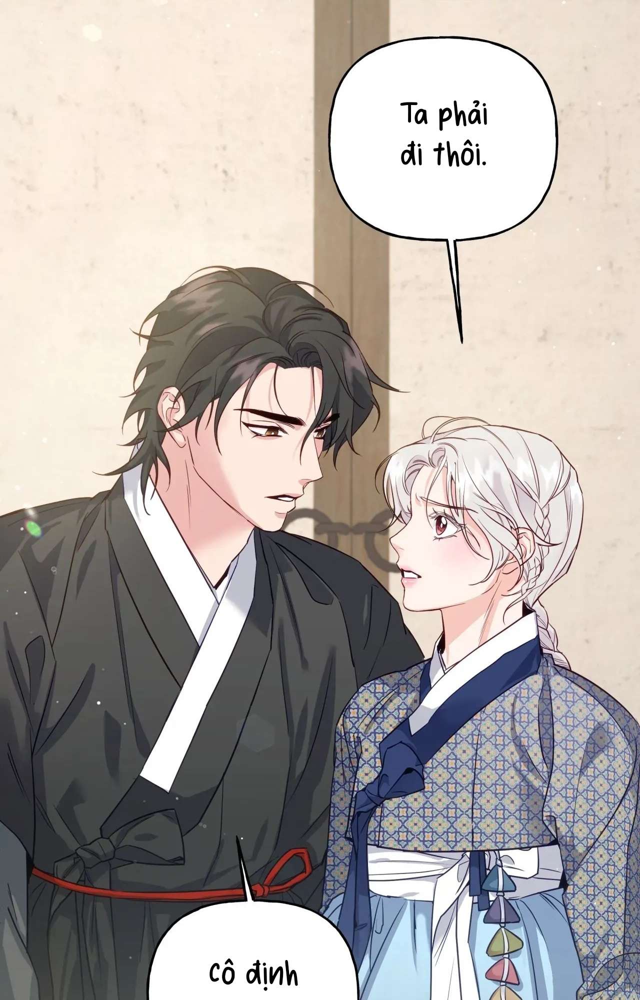 [ 18+ ] Khúc ca của loài cầm thú Chap 7 - Trang 2