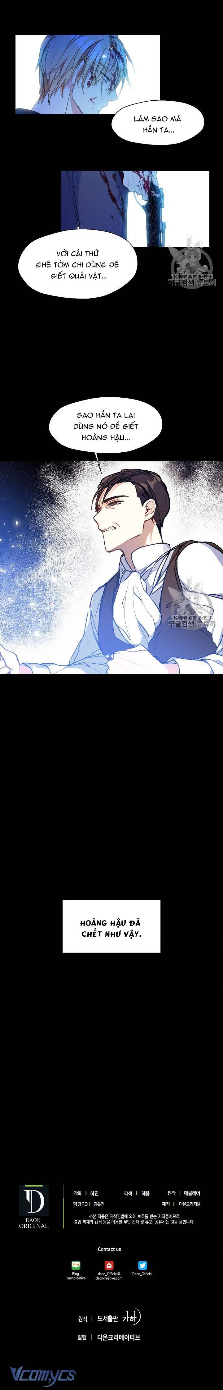 Bệ Hạ Xin Đừng Giết Tôi!!! Chap 5 - Next Chap 6