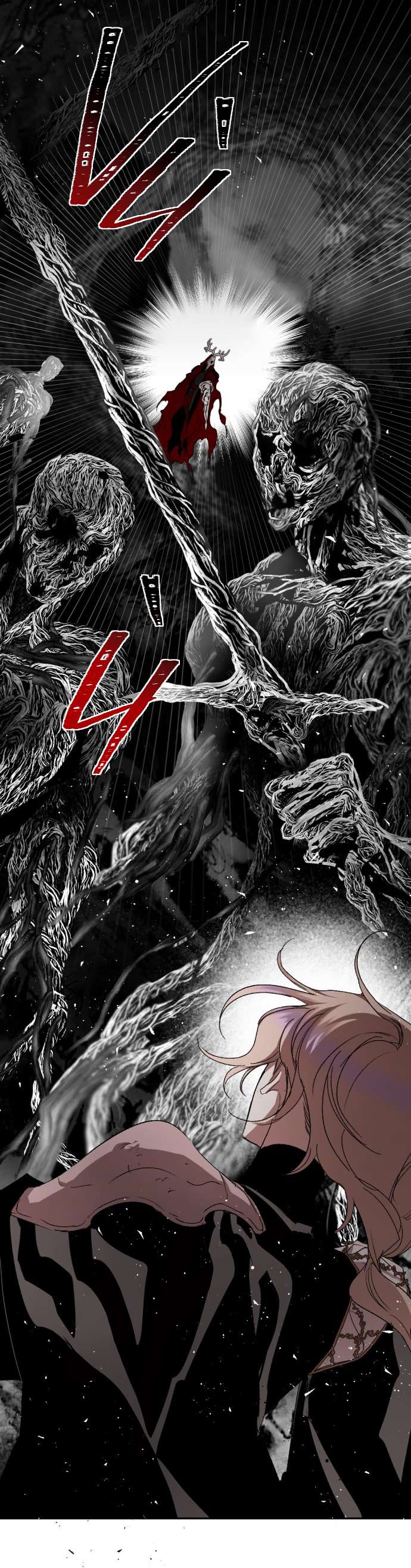 Lời Thú Nhận Của Chúa Tể Bóng Tối Chapter 104 - Trang 4