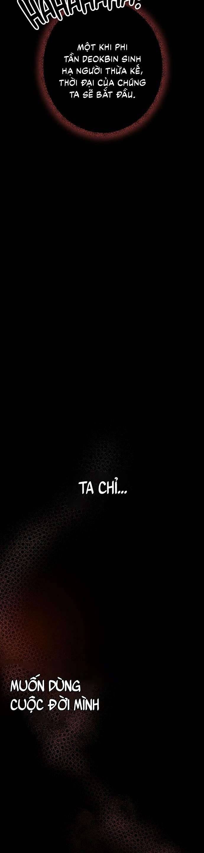 Hoàng Hậu Cao Học Chapter 1 - Trang 3