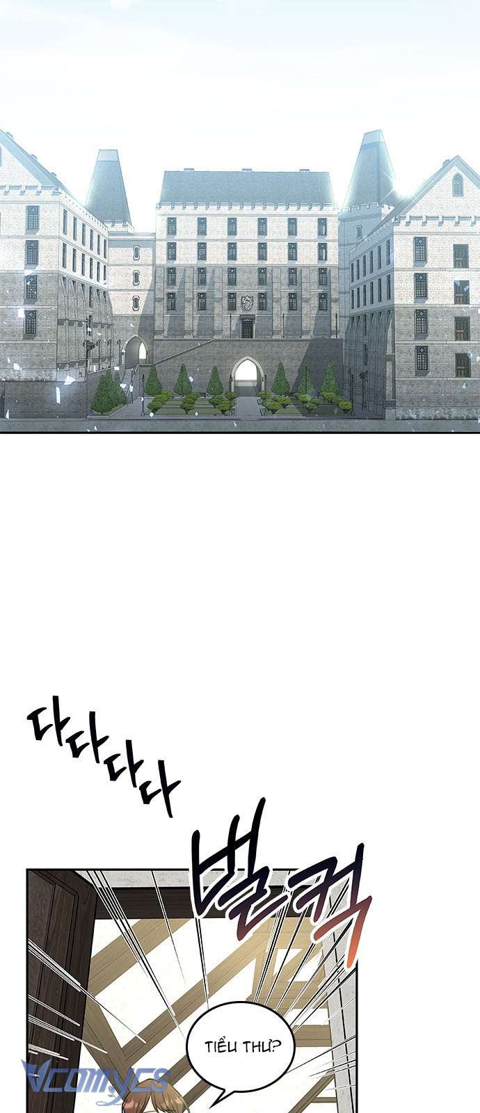 Làm Thế Nào Để Ăn Chủ Nhân Chapter 2 - Next Chapter 3