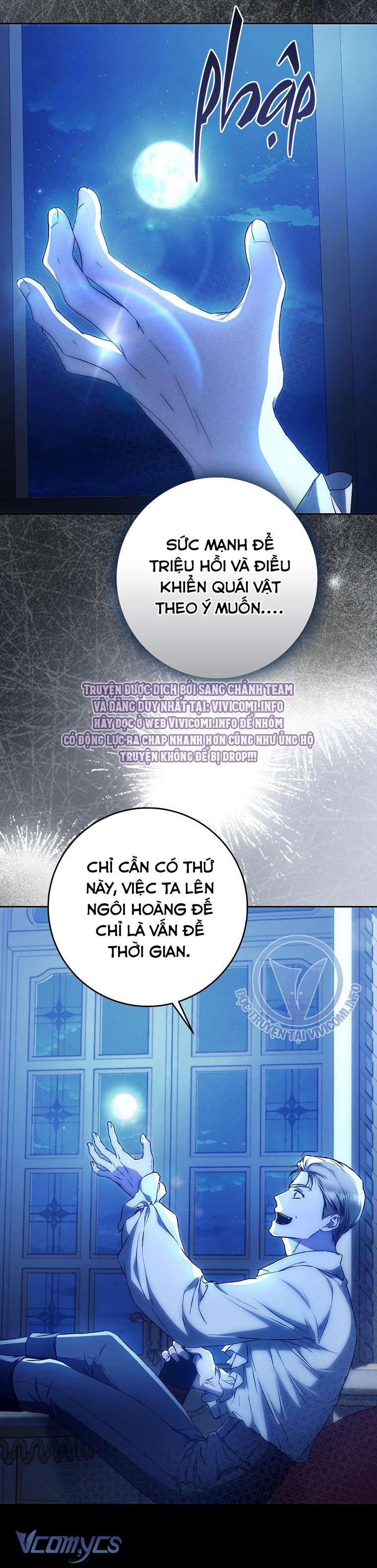 Tôi Trở Thành Vợ Của Nam Chính Chap 110 - Trang 2