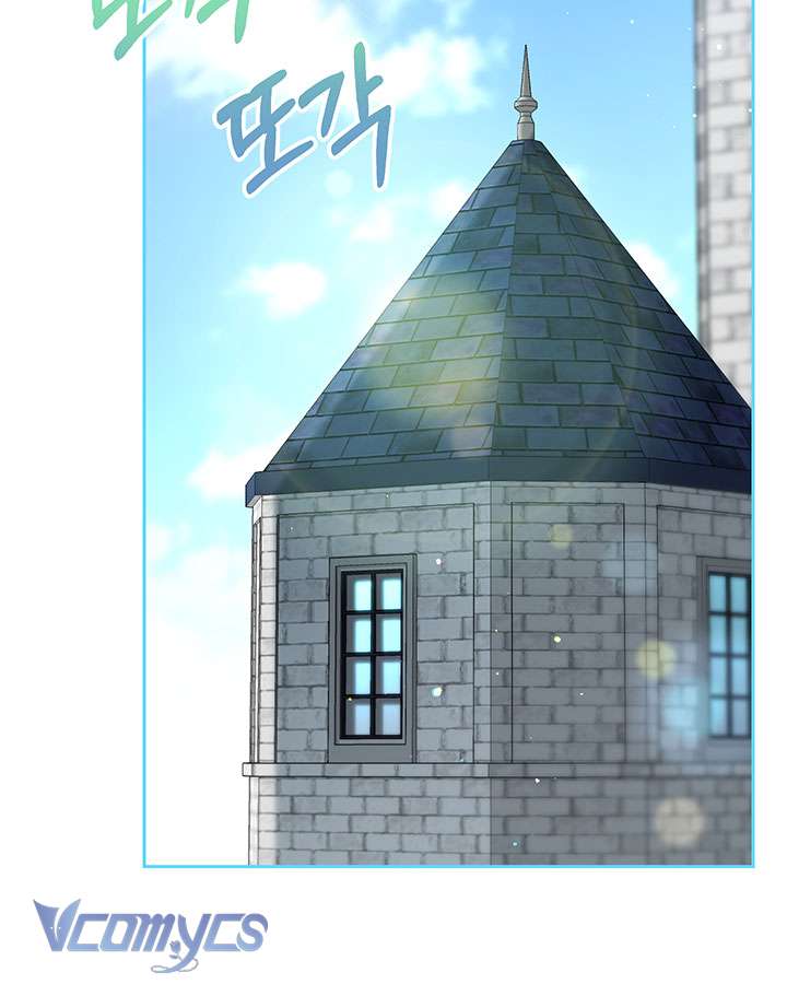 Tôi Đã Nuôi Dạy Em Gái Mình Một Cách Hoàn Hảo Chapter 10 - Trang 4