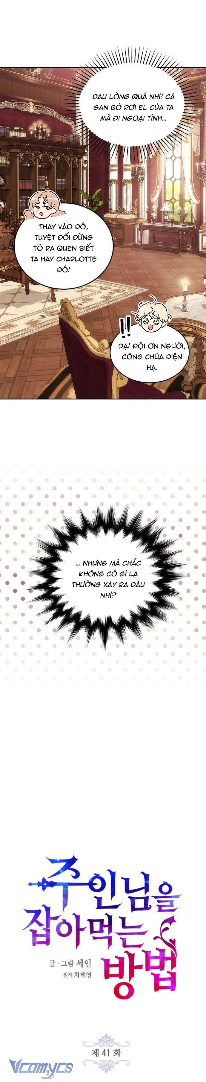 Làm Thế Nào Để Ăn Chủ Nhân Chapter 41 - Next Chapter 42