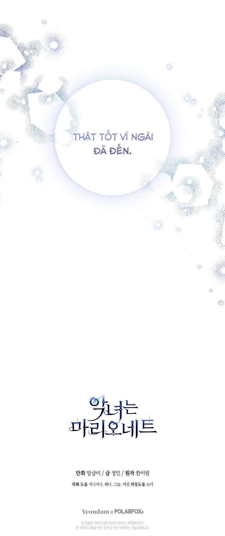 Ác Nữ Chỉ Là Một Con Rối Chap 49 - Trang 2