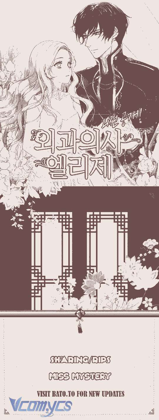 Bác Sĩ Elise: Vi Tiểu Thư Với Cây Đèn Dầu Chap 7) - Trang 2