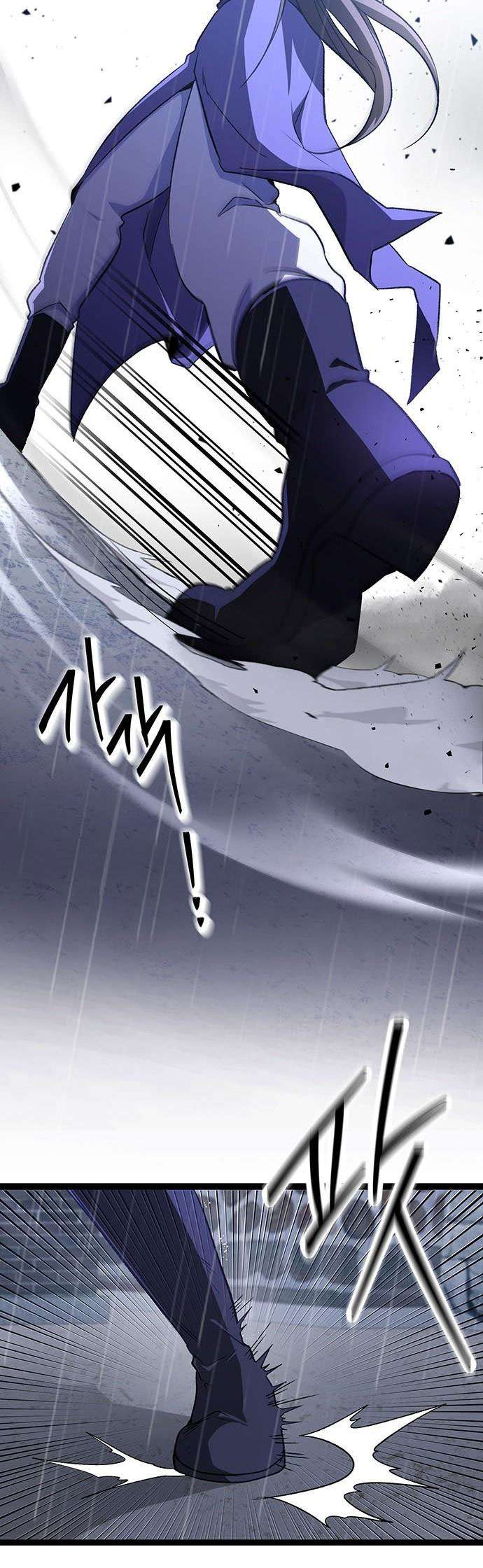 Hoàng Hậu Cao Học Chapter 1 - Trang 3