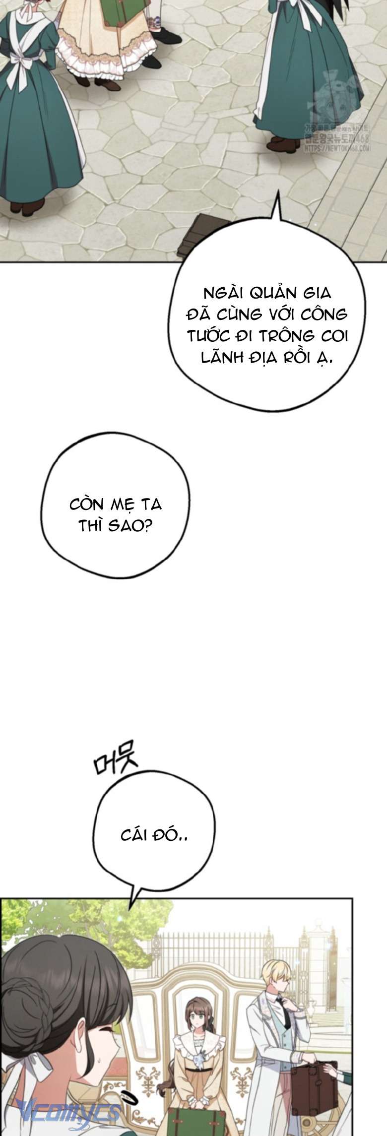 Được Yêu Thương Mà Còn Ngại Ngùng Sao! Chapter 81 - Trang 4