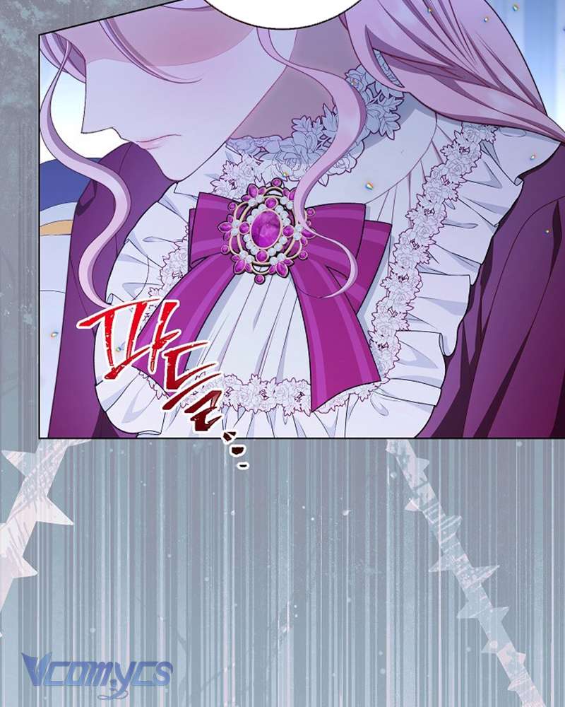 Hầu Gái Độc Quyền Của Hoàng Hậu Phản Diện Chapter 55 - Trang 4