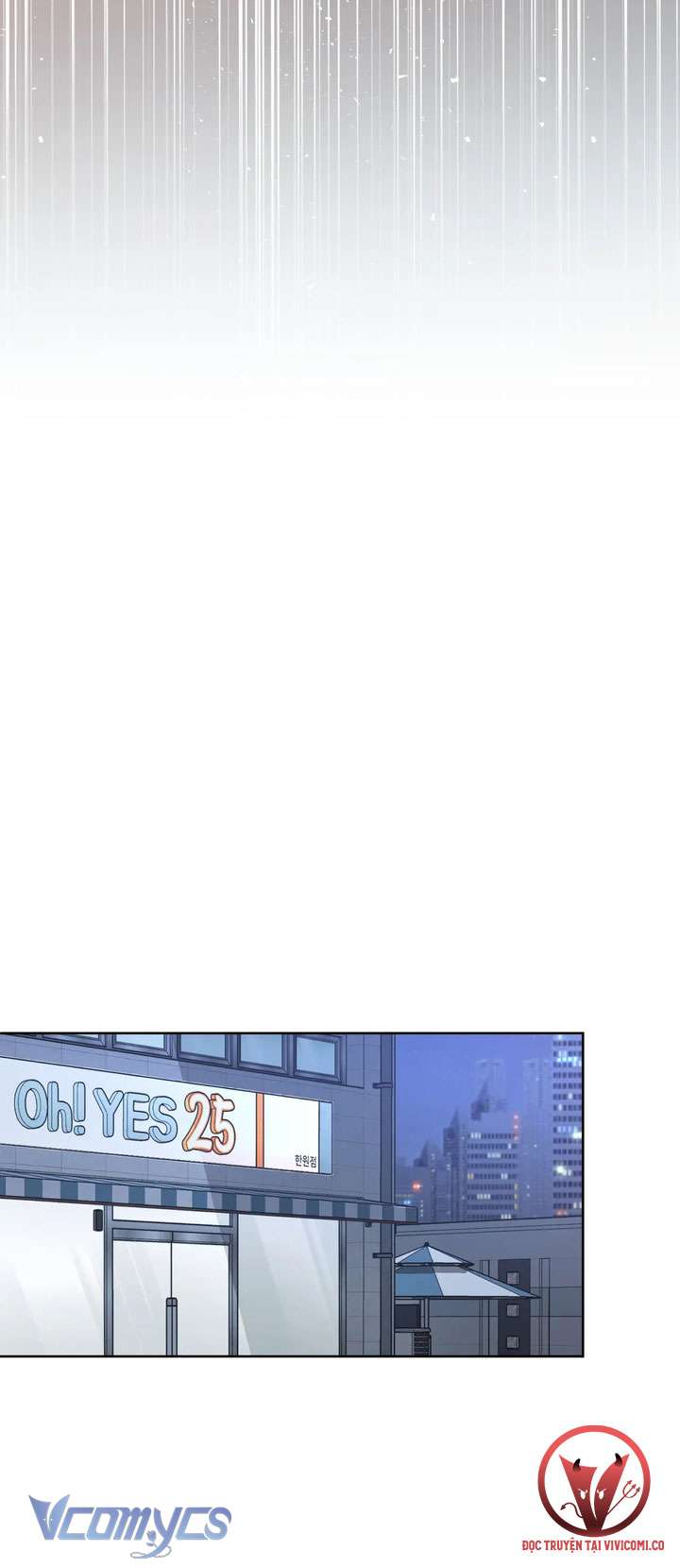 [18+] Viên Cảnh Sát Mà Tôi Ham Muốn Chapter 1 - Trang 3