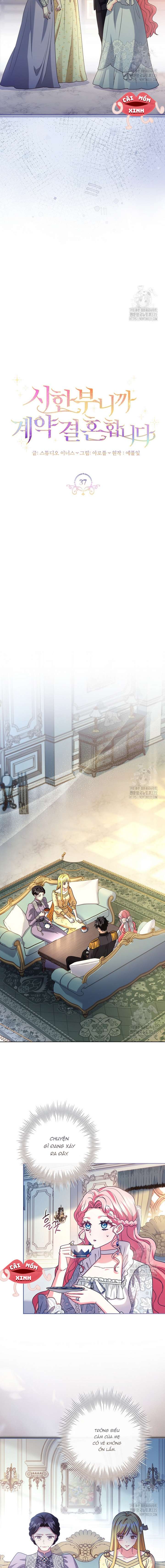 Tôi Phải Mau Chóng Kết Hôn Vì Thời Gian Có Hạn Chapter 37 - Trang 4