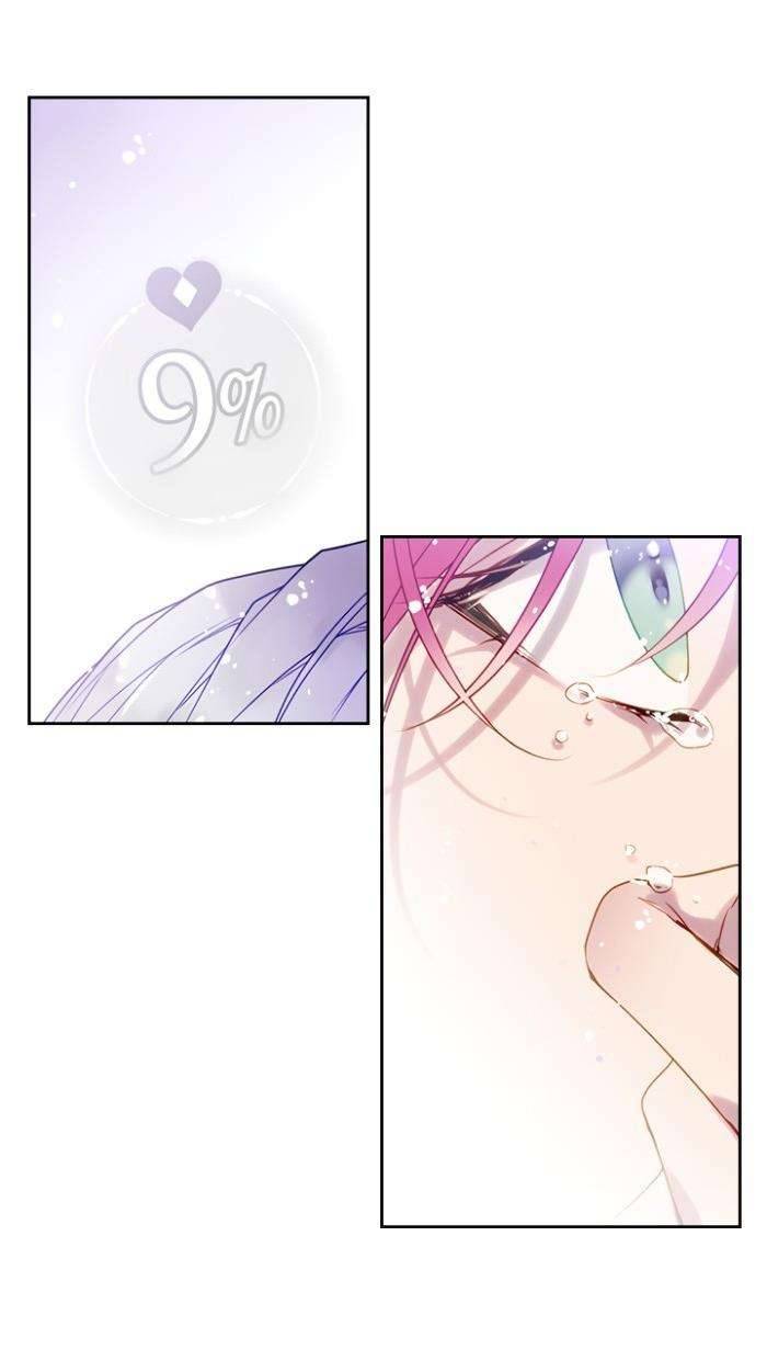 Kết Cục Của Nhân Vật Phản Diện Chỉ Có Thể Là Cái Chết Chapter 16 - Trang 4