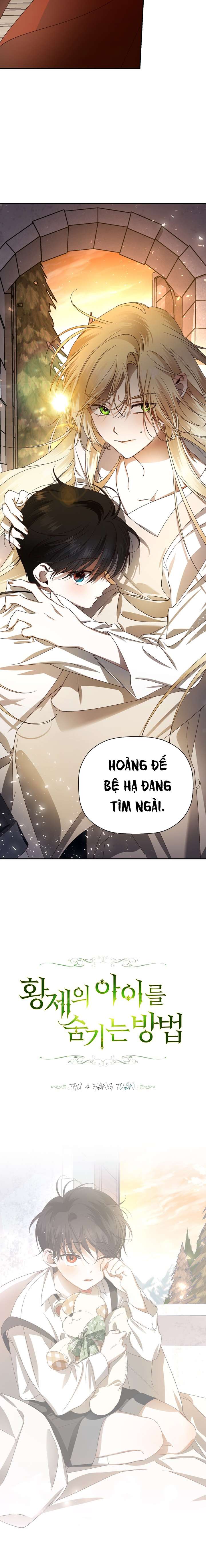 Phương Pháp Che Giấu Đứa Con Của Hoàng Đế Chapter 1 - Trang 4