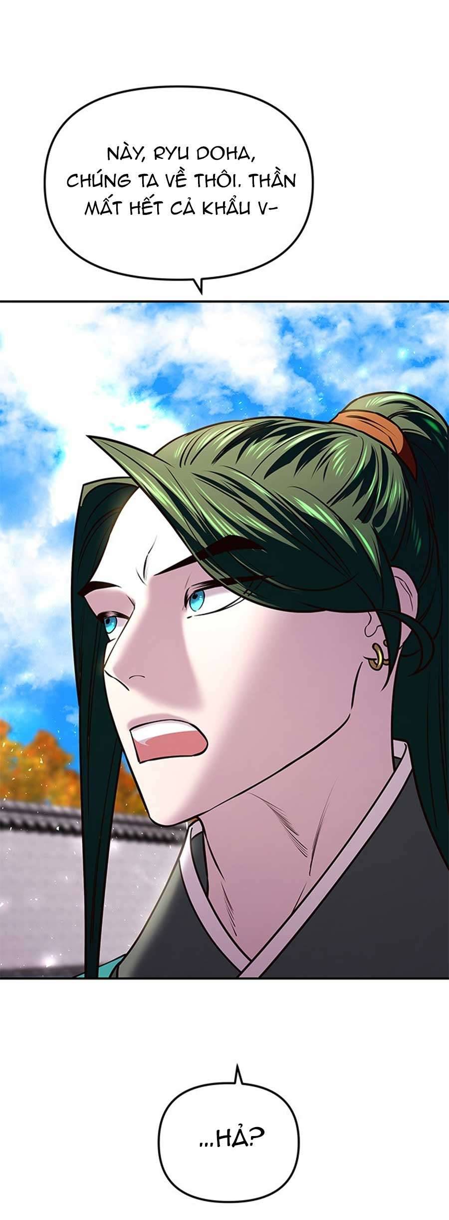 Vương Tử Huyền Bí Chapter 17 - Trang 4