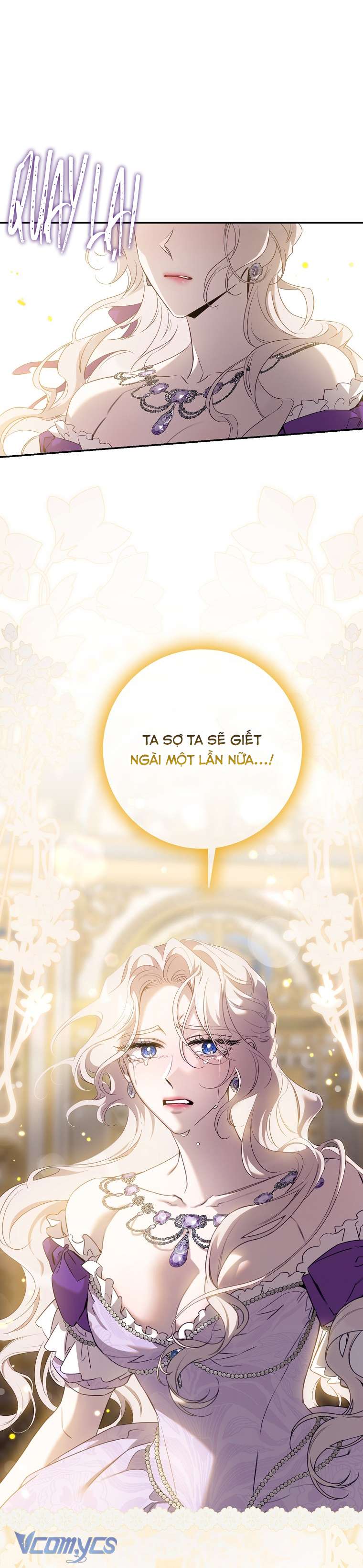 Thuần Hóa Bạo Quân Rồi Bỏ Trốn Chap 97 - Trang 2