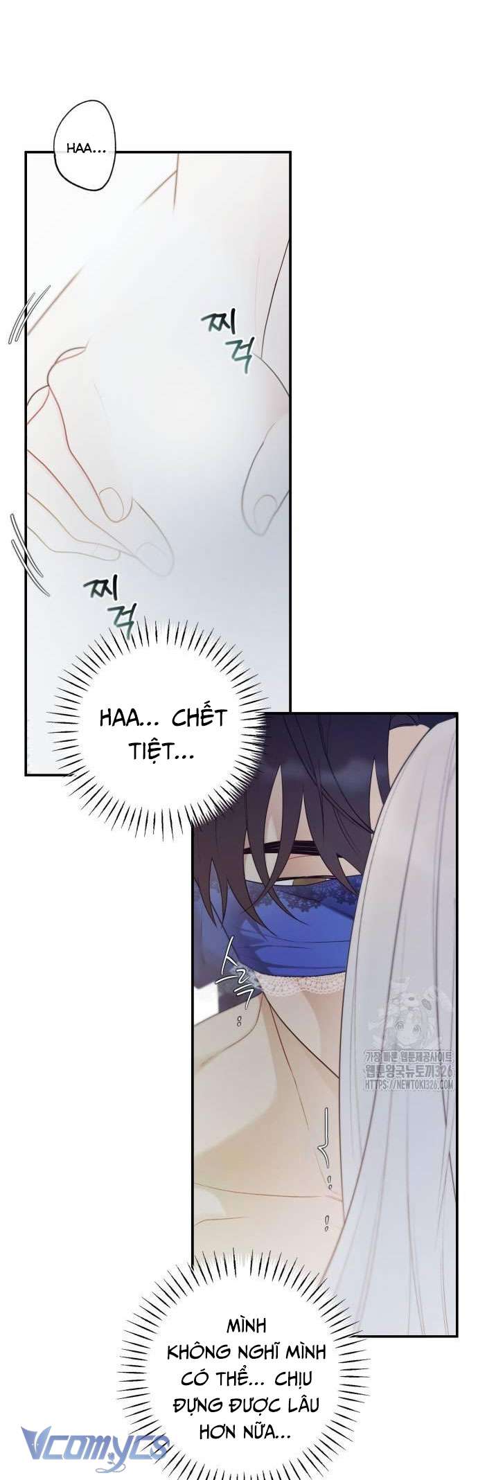 [18+] Cậu Ổn Đến Mức Nào Chap 17 - Trang 2