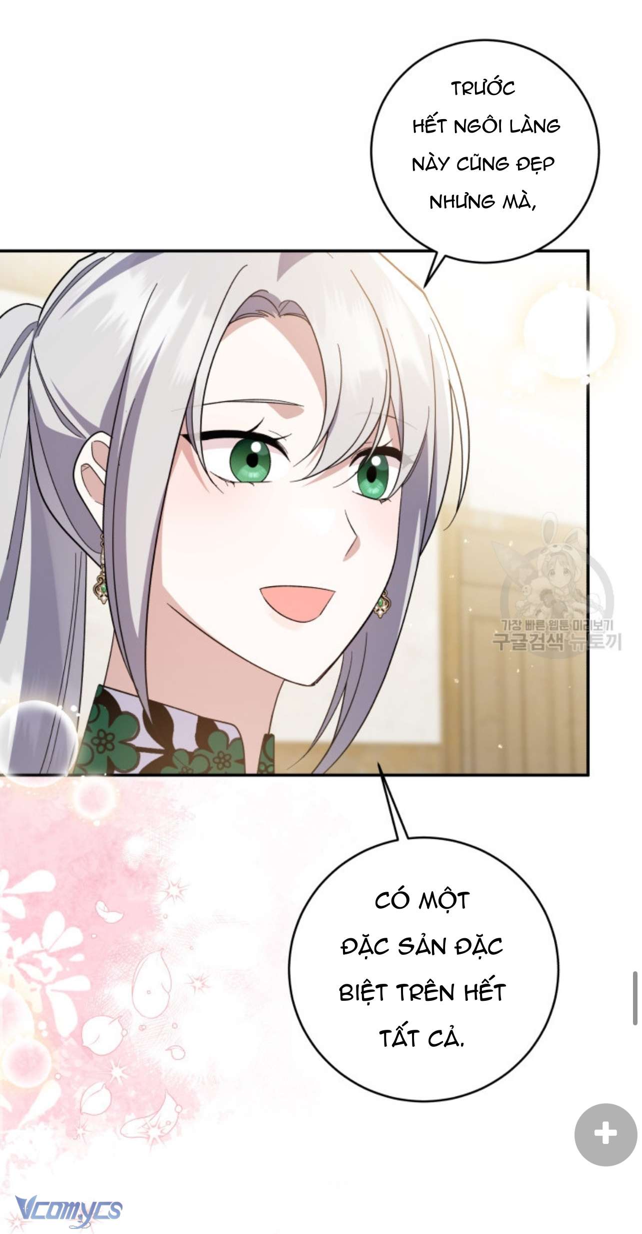 Kế Hoạch Trả Thù Chap 64 - Trang 2