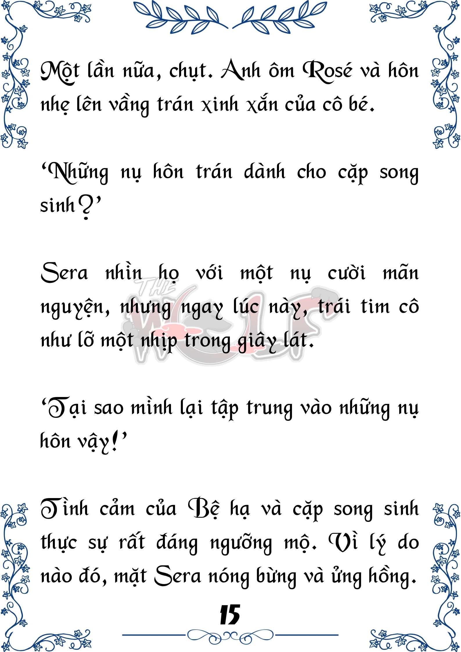 Tôi Trở Thành Gia Sư Của Cặp Song Sinh Hoàng Gia Chap 52 - Trang 2