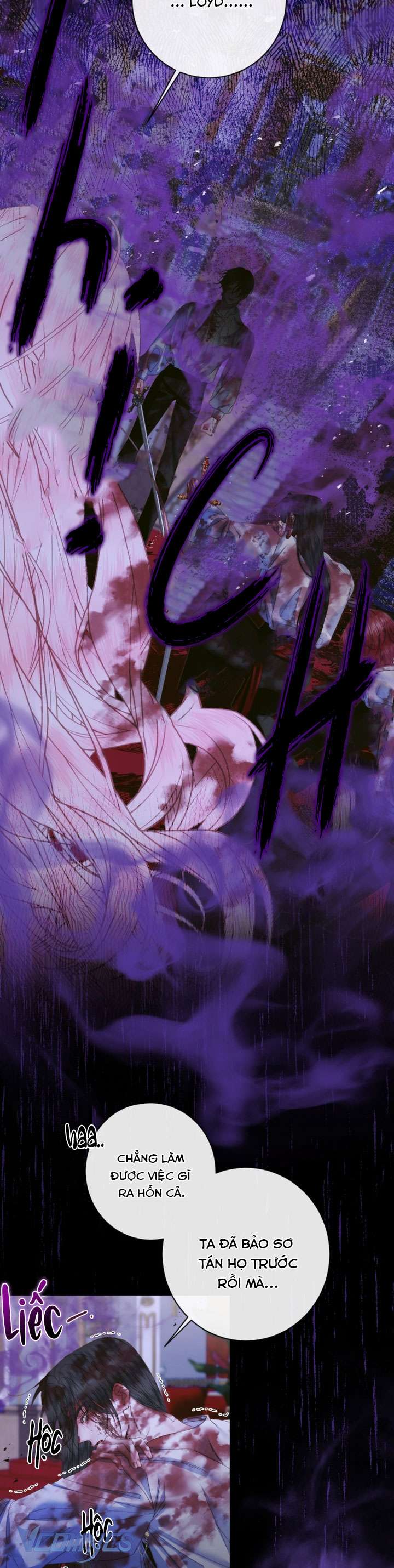 Siren: Trở Thành Gia Đình Của Nhân Vật Phản Diện Chapter 125 - Trang 3