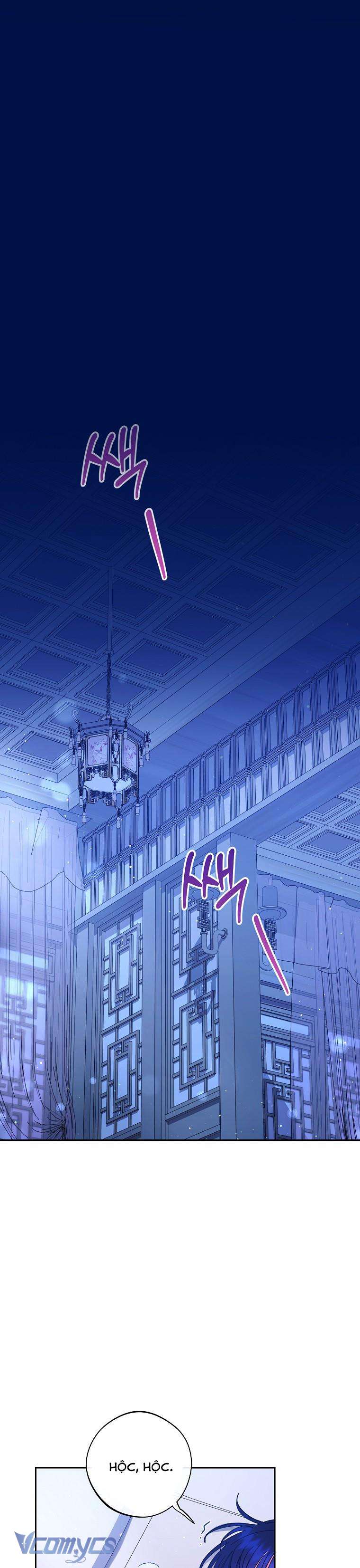 Tiểu Thiếp Chỉ Muốn Sống Yên Bình Chapter 9 - Trang 4