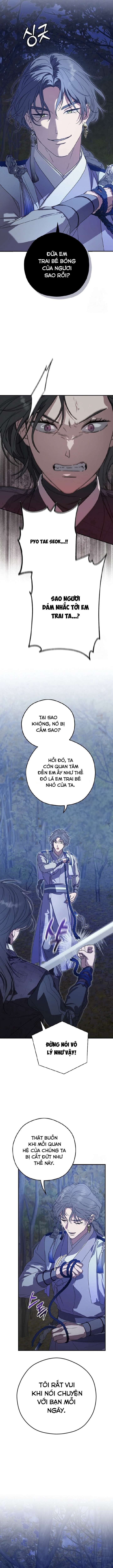 Ta Chỉ Muốn Ăn Em Chap 13 - Trang 4