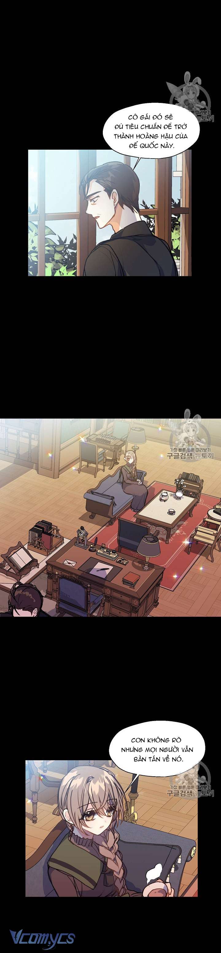 Bệ Hạ Xin Đừng Giết Tôi!!! Chap 5 - Next Chap 6