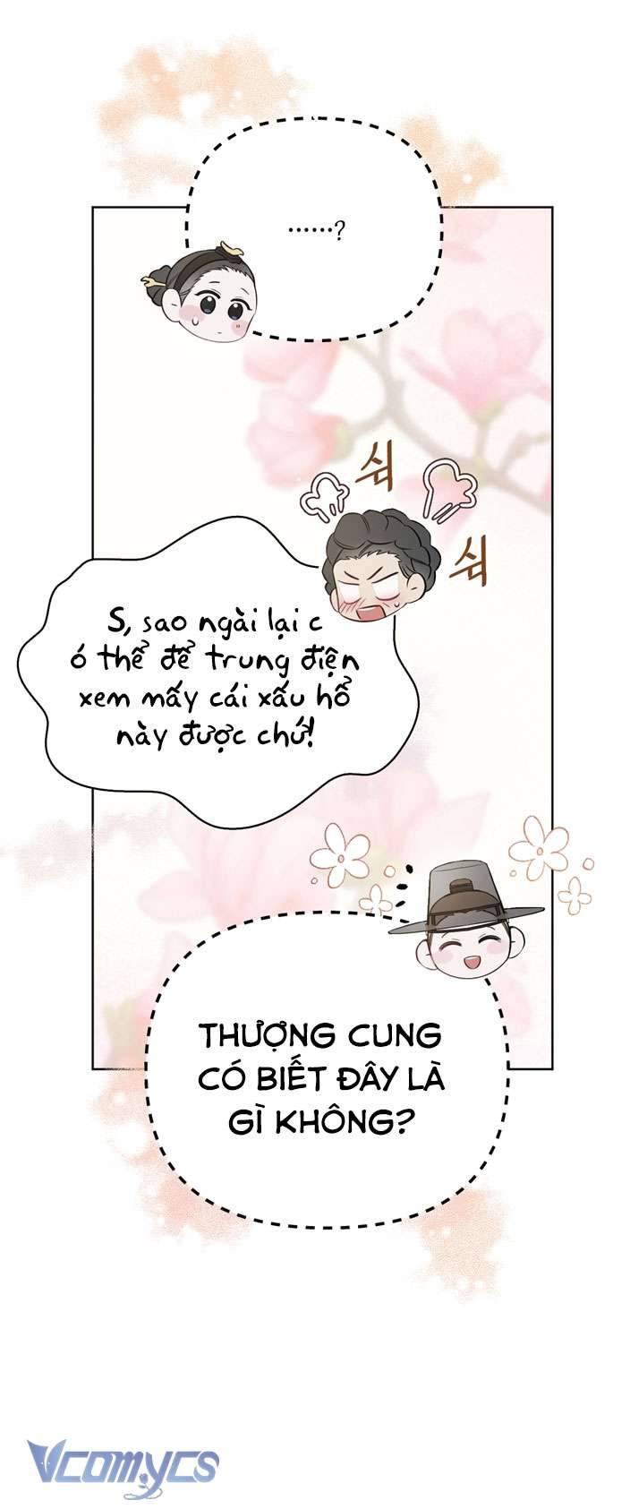 [18+] Tiết Học Bí Mật Của Trung Điện Chap 1 - Trang 2