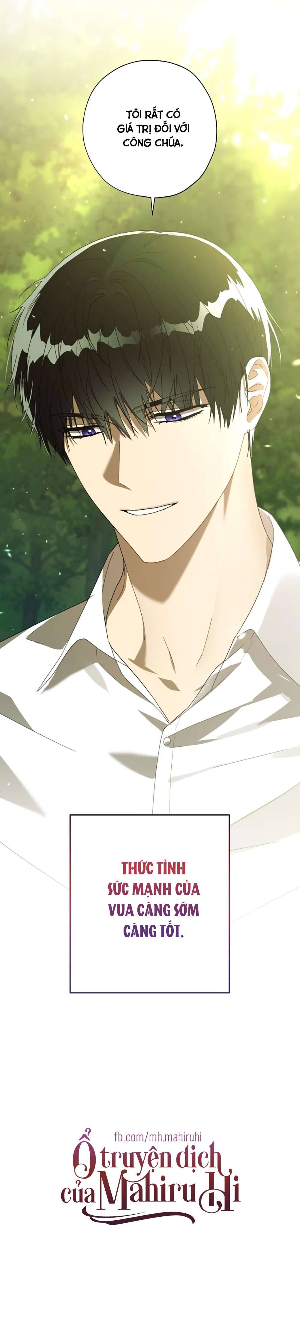 Công Chúa Khắc Ấn Lên Kẻ Phản Nghịch Chap 52 - Trang 2