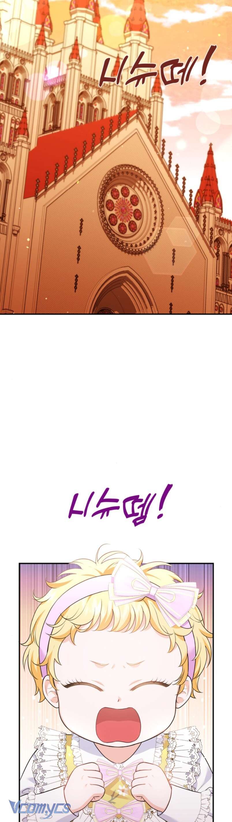 Công Chúa Bé Con Hạng S Thật Mạnh Chapter 3 - Trang 4