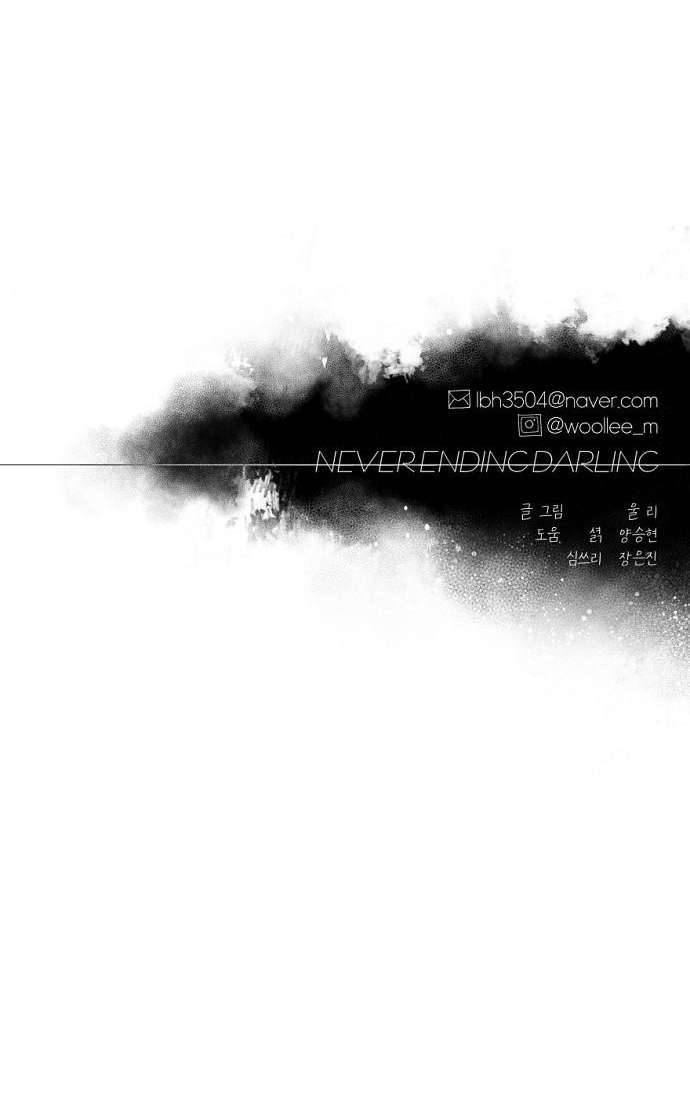 Yêu Không Hồi Kết Chap 30 - Next Chap 31