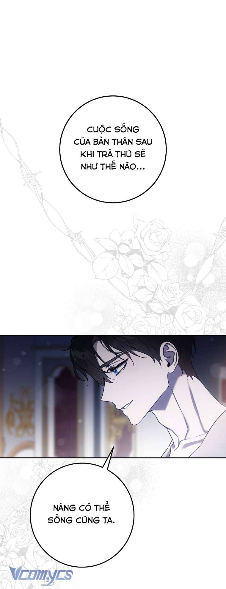 Thuần Hóa Bạo Quân Rồi Bỏ Trốn Chap 109 - Trang 2