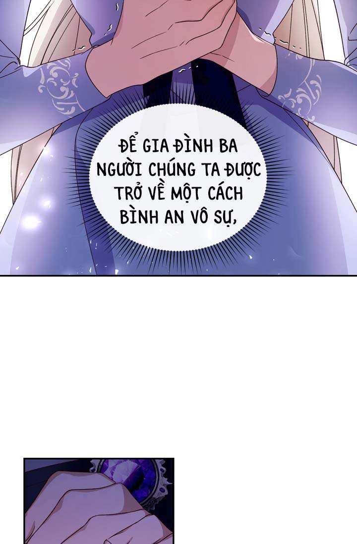 Phương Pháp Che Giấu Đứa Con Của Hoàng Đế Chapter 11 - Trang 4