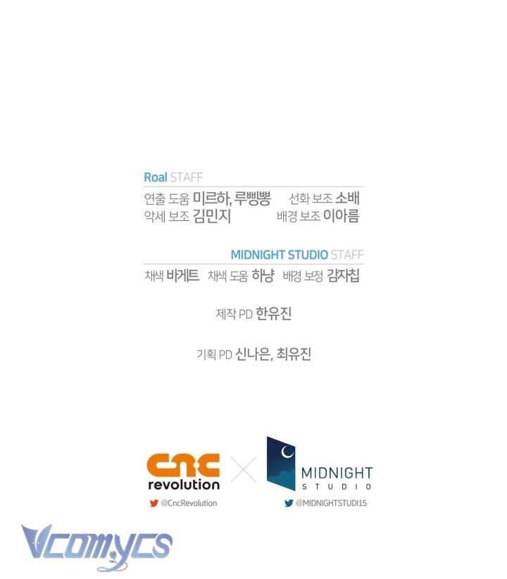 Cha À, Con Không Muốn Kết Hôn Đâu Chap 128 - Next Chap 129