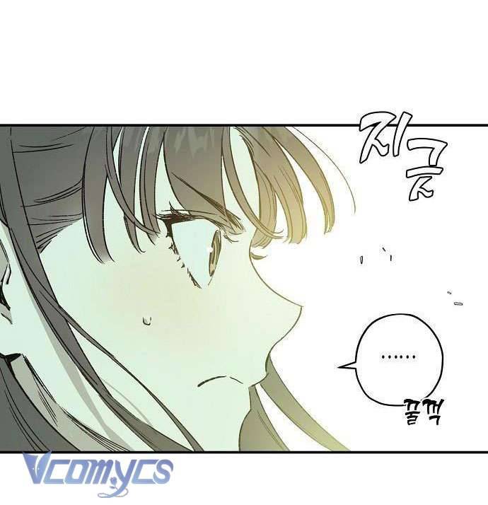 Onsaemiro Chapter 23 - Trang 4