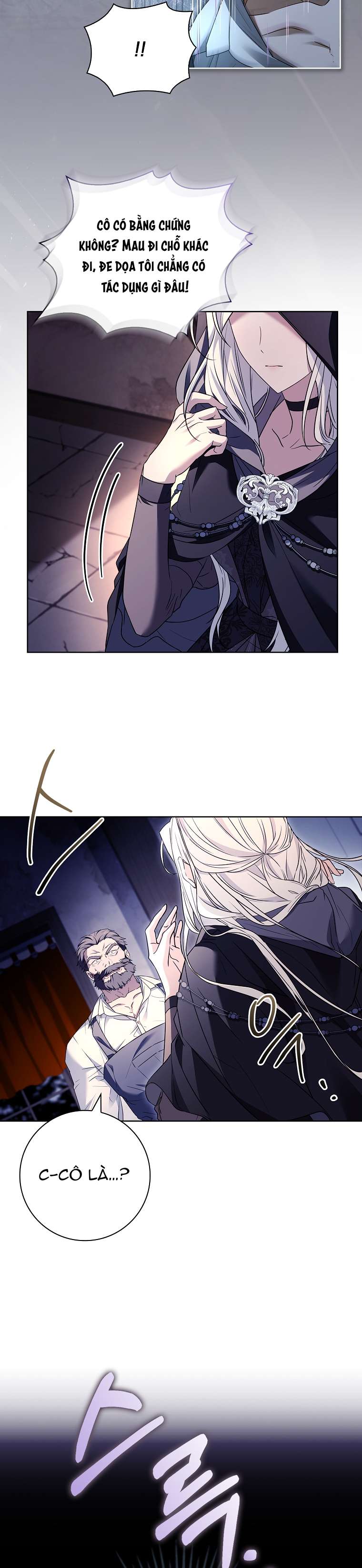 Chồng Ơi, Tại Sao Chúng Ta Không Thể Ly Hôn? Chapter 25 - Next Chapter 26